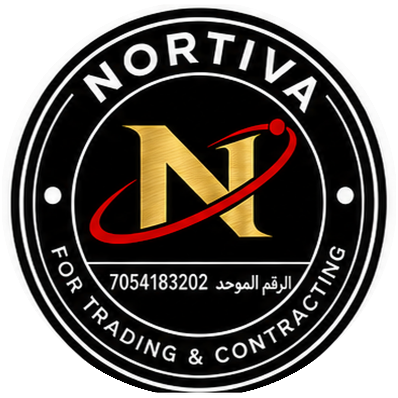 NORTIVA Logo